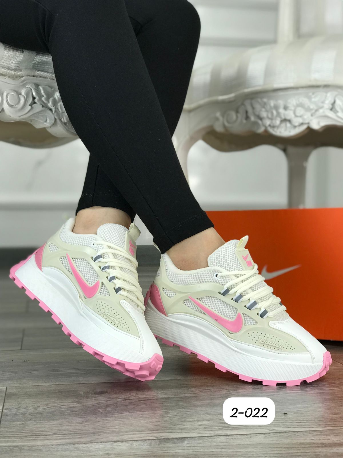 Tenis Nike Bailleli Dama