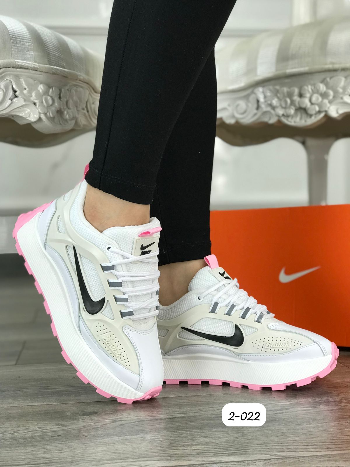 Tenis Nike Bailleli Dama