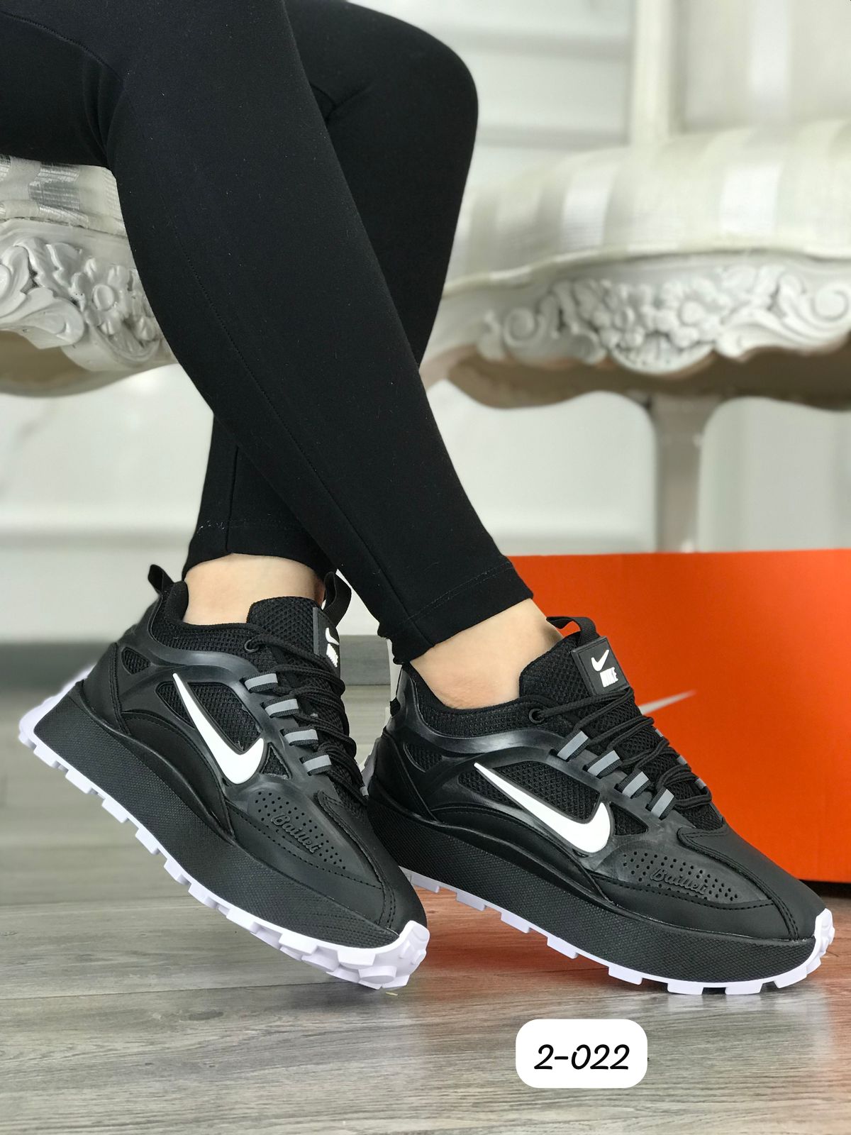 Tenis Nike Bailleli Dama