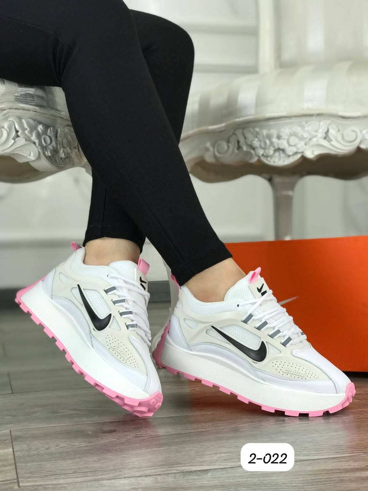 Tenis Nike Bailleli Dama