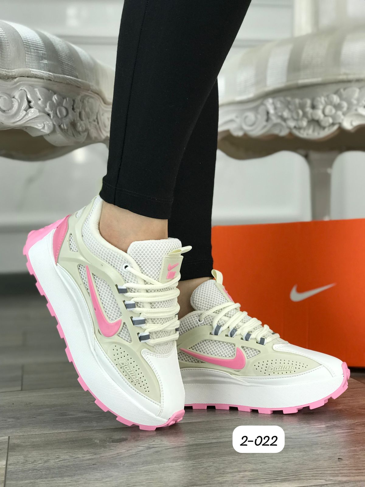 Tenis Nike Bailleli Dama