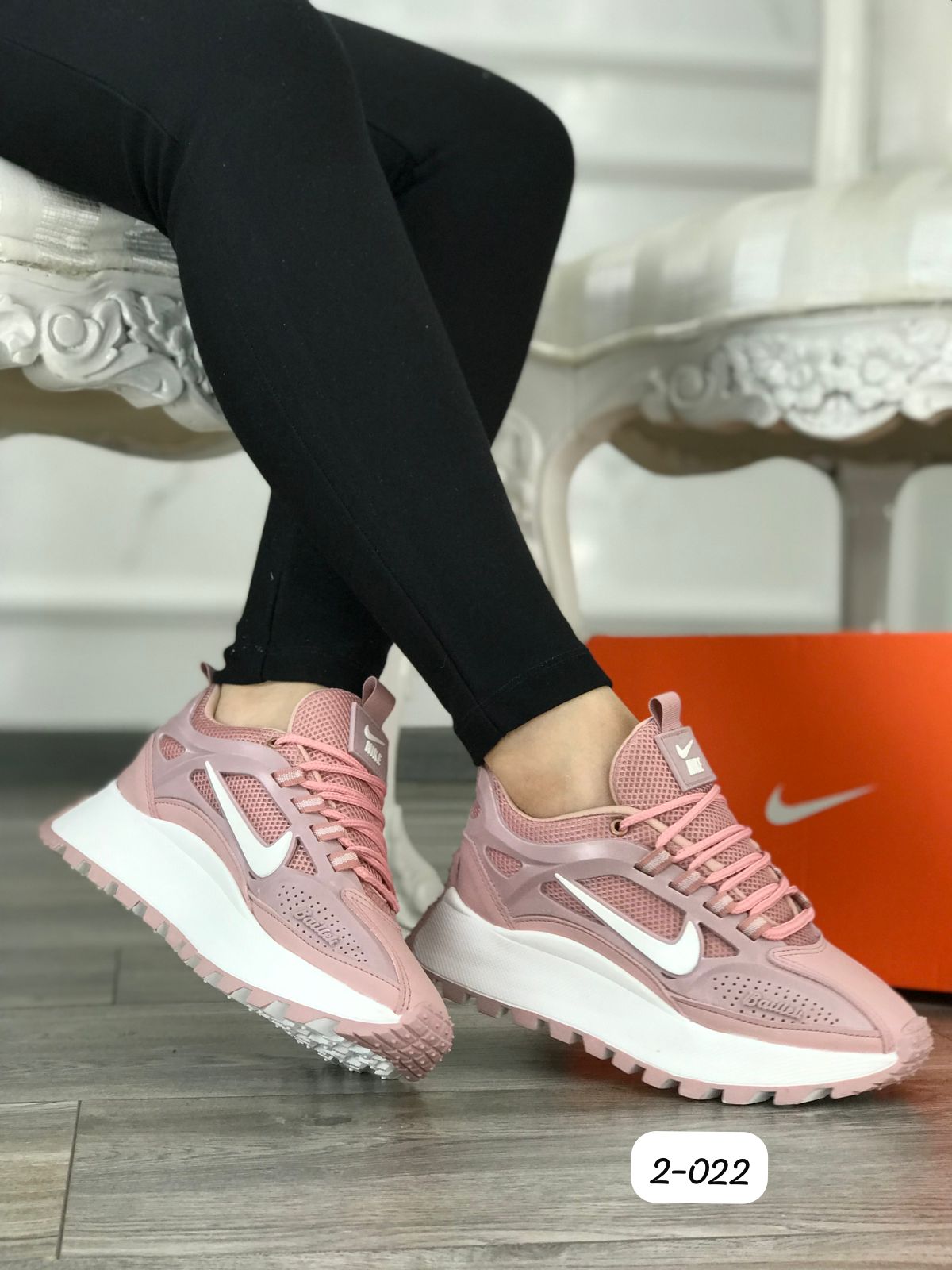 Tenis Nike Bailleli Dama