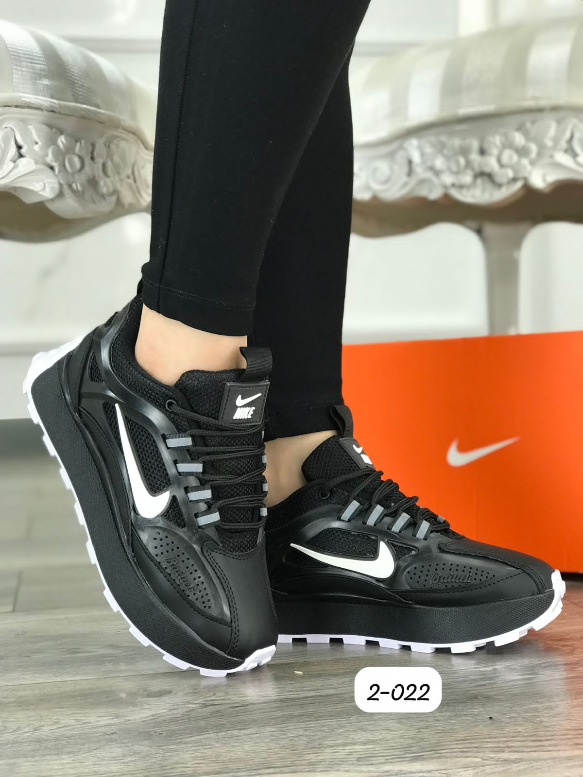 Tenis Nike Bailleli Dama